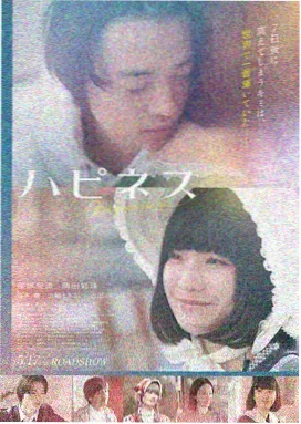 浮力影院在线观看欧美大片