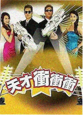浮力影院在线观看音乐综艺